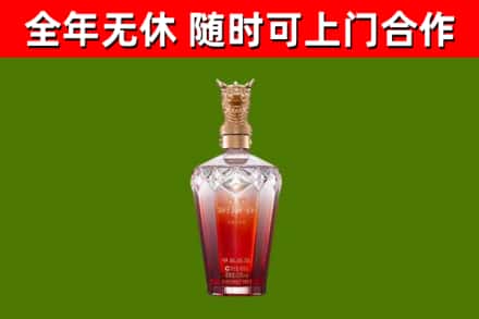 阳明回收剑南春价格