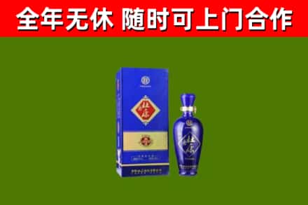阳明烟酒回收杜康.jpg